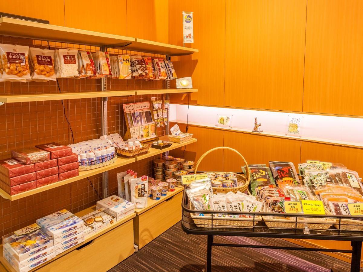 Hotel Omiya Miyako  Eksteriør billede